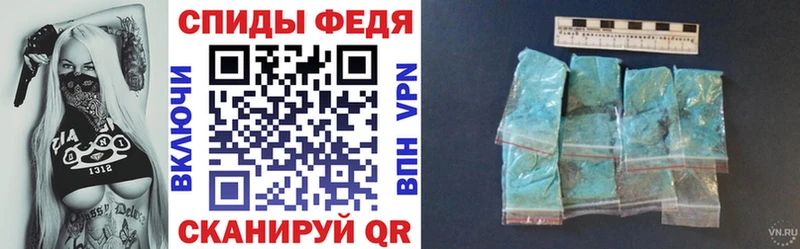 АМФ Розовый  Лыткарино 