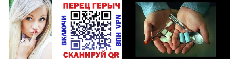 Героин афганец  Лыткарино 