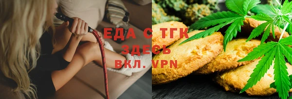 гашиш Аркадак
