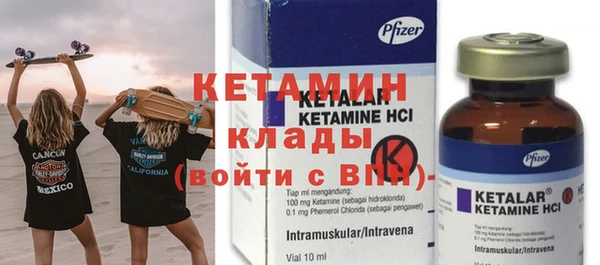 mix Арсеньев