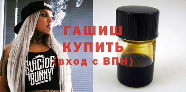 mix Арсеньев