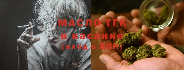 гашиш Аркадак
