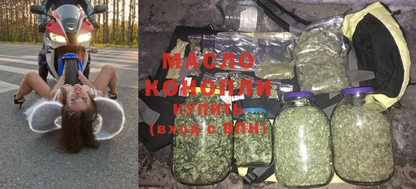 гашиш Аркадак