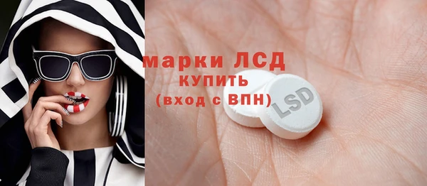 гашиш Аркадак