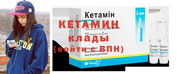 гашиш Аркадак