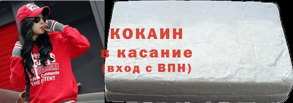 гашиш Аркадак