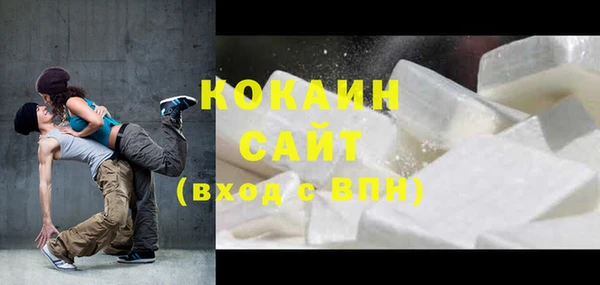 гашиш Аркадак