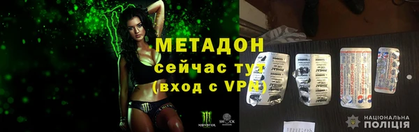 mix Арсеньев
