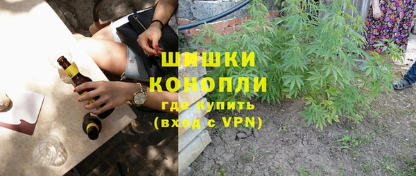 mix Арсеньев