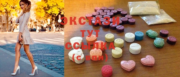 гашиш Аркадак