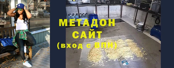 mix Арсеньев
