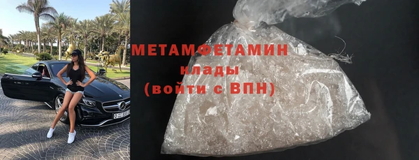 гашиш Аркадак