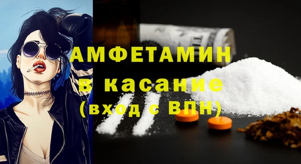 mix Арсеньев