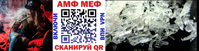 Первитин витя  кракен ТОР  Лыткарино 
