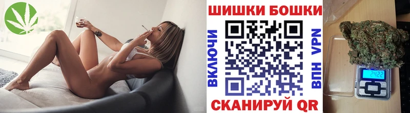 Канабис семена  Лыткарино 
